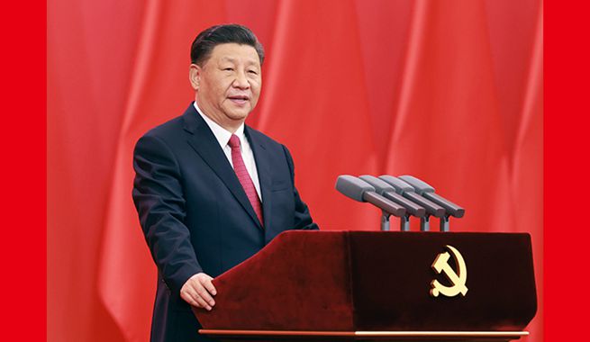 庆祝中国共产党成立100周年“七一勋章”颁授仪式隆重举行