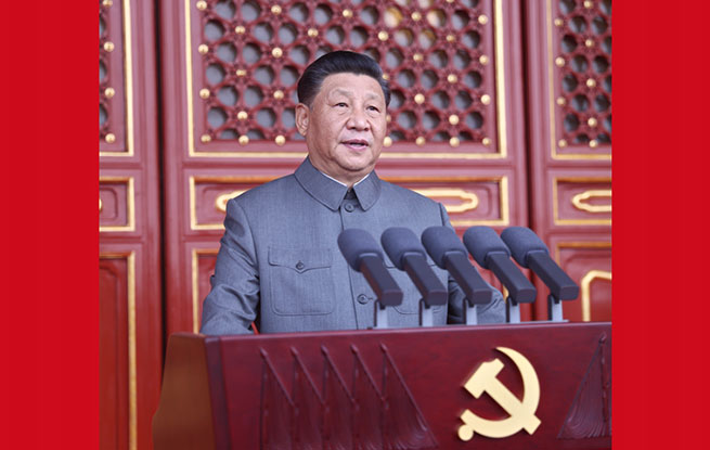 Xi addresses ceremony marking CPC centenary